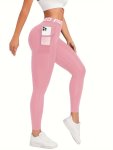 Letter Pattern Waist Yoga Pants High Stretch Running Fitness Workout Leggings Women's Activewear For Fall & Winter
