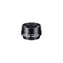 Securnix Lens 12MM Fixed Retail Box No Warranty