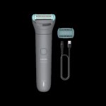Philips Body Groomer 3000 Series Triple Protect BG3470 15