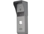 Hikvision DS-KB2421-IM 4-WIRE Analogue Outdoor Station