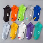 10 Pairs Of Men's Simple Solid Liner Anklets Socks Comfy Breathable Soft Sweat Absorbent Socks For Men's Outdoor Wearing