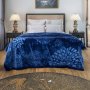Plain Embossed Queen Blanket - Wedding Collection