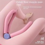 Pelvic Floor Muscle Trainer: Thigh Exerciser For Postpartum Recovery Body Shaping Leg & Butt Training - 1PC 31CM 12.2IN 19.5CM 7