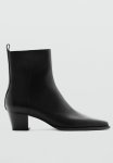 TODAY1 Leather Boot - Black
