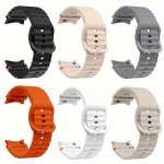 Sporty Rubber Watch Strap With Colorful Buckle For Samsung Galaxy Watch 6 5 4 7 FE - Durable And Flexible Replacement