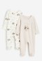 2-PACK Sleepsuits With Full Feet - Light Beige Winnie The Pooh