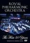 Royal Philharmonic Orchestra: The First 50 Years DVD