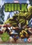 Hulk Vs Wolverine Vs Thor DVD