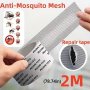 Strong Adhesive Window Screen Repair Tape - Waterproof Anti-insect Mesh Patch For Dorm Doors & Curtains 200.0CM Length