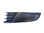 Front Bumper Grille Compatible With Volkswagen Polo Vivo 2010- Passenger Side