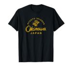 Japan Okinawa Bonsai Tree Japanese Vintage T-Shirt
