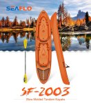 Seaflo Kayak Tandem – 2X Oars Includes 250KGS