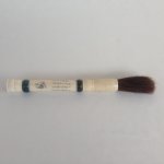 Antique P brush Bone Engrave 26 Cm