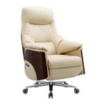 Modern Reclining Leather Executive Office Chair With Adjustable Height & Swivel Walnut Grain + Honey Yellow Leather
