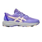 ASICS Pre Venture 11 Gs Kids' Running Shoe - Amethyst apricot Crush