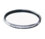 52MM Uv Ht High Transmission Camera Lens Filter