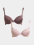 Jet Women&apos S 2 Pack Basic Blush And Taupe Bras