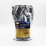 Slojo – Iced Cappuccino Powder 1KG