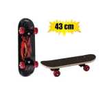 Ride On Skateboard 43CM Marketplace Brits Bros