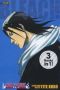 Bleach 3-IN-1 Edition Vol. 3 - Includes Vols. 7 8 & 9 Paperback Original