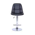 Smte Chic Bucket Seat Bar Stool Black With Keychain