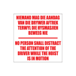 Do Not Distract Sign