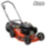 Honda Ratel GCV200 Petrol Lawnmower