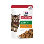 Kitten Food Chicken Pouch - Box Of 12