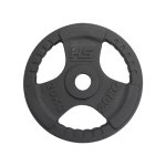 20KG 50MM Olympic Grip Plate