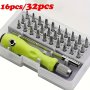 32-IN-ONE Multifunctional Manual Screwdriver Driver Mobile Phone Computer Electronics Repair Disassembly Tool Set