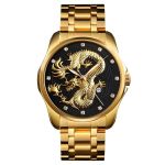 Skmei Men's Gold Dragon Embossed Watch