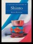 A Popular Dictionary Of Shinto   Hardcover