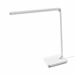 XiaoMi Desk Lamp Lite – Adjustable LED Light Marketplace Brits Bros