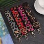 Stylish Leopard Pattern Wide Bag Strap Adjustable Shoulder Bag Crossbody Bag Strap Diy Travel Accessories