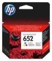 HP 652 Tri-colour Ink Cartridge Express 1-2 Working Days