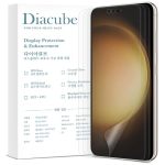 Diacube 3 Pack For Samsung Galaxy S23 3 Pack Anti-glare Matte Screen Protector Support Fingerprint Unlock Anti-fingerprint Full