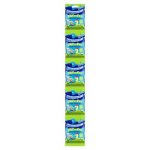 Manhattan MINI Sour Worms Strips 5 Pack