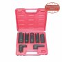 Micro-tec Auto Wrench Set Oxygen Sensor 7PC