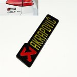 1PC Waterproof Motorcycle Exhaust Pipe Sticker Decoration High Temperature Resistant