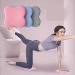 Yoga Knee Pad - Non-slip Thickening Foam For Pilates & Exercise Protection