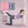 Yoga Knee Pad - Non-Slip Thickening Foam For Pilates & Exercise Protection