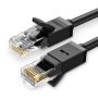 UGreen CAT6 Ethernet 50M Round Lan Cable-black