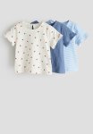 3 Pack Cotton Tops - White Strawberries