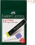 Faber-Castell Superpolymer Leads - 0.3 Hb 12 Tubes Per Box