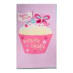 Gift Card Birthday Butterfly Cupcake Pink