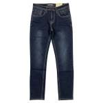 Soviet Boys Terminator Skinny Denim In Dark Blue - Dark Blue 13 To 14