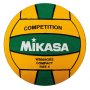 Competition Compact Waterpolo Ball Size 4