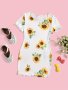 Sunflowers Full Print Comfy Short-Sleeve Dress For Girls Spring/Summer Daily Casual Dresses Gift