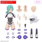 30MS Option Parts Set 22 Turbo Costume Alpha Color B