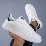 Men's Non Slip Comfy Skate Shoes For Outdoor Walking Traveling - Casual Shoes For Men's All Seasons Outdoor Activities